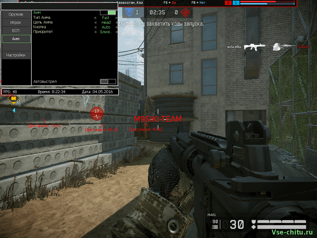 ��� ��� ������� ������